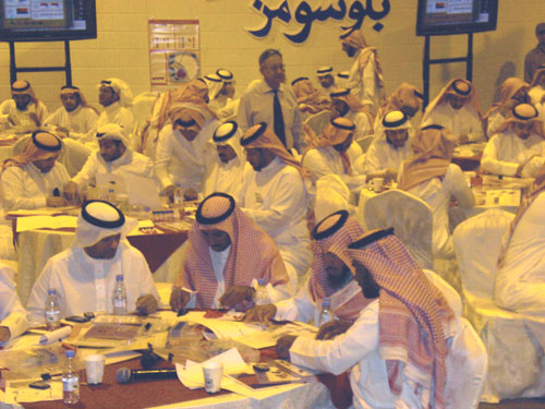 Saudi Educators at MIT BLOSSOMS training workshop.